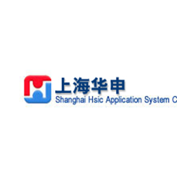 上海华申智能卡应用系统有限公司