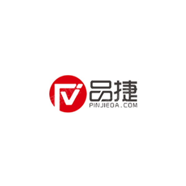 上海品捷网络科技发展有限公司