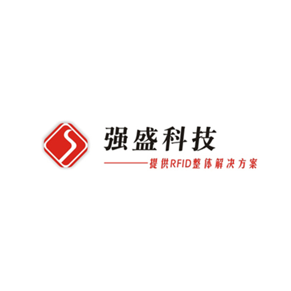 广州强盛智能卡科技有限公司